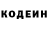 Кетамин VHQ Karen Armatage