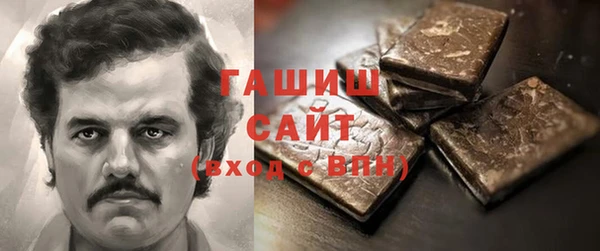 дмт Бронницы