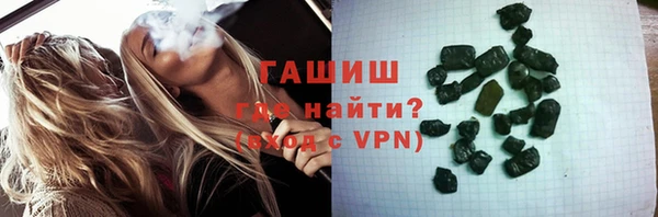 spice Покров