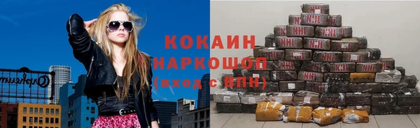 дмт Бронницы