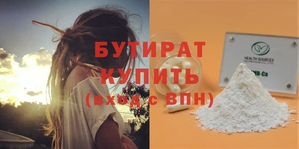 apvp Покровск