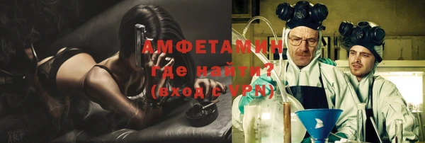 дмт Бронницы