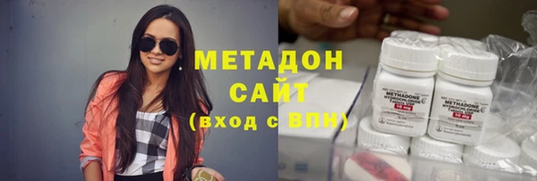 spice Покров