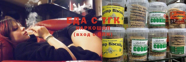 кокаин Бугульма