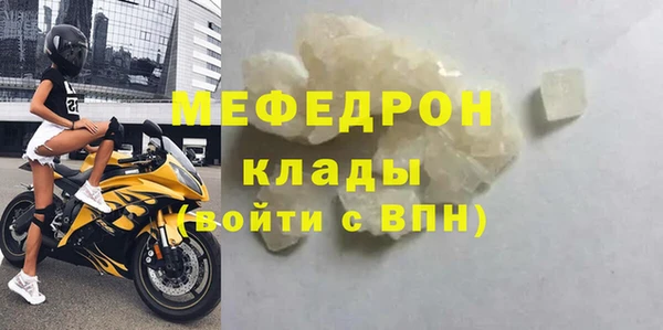 apvp Покровск